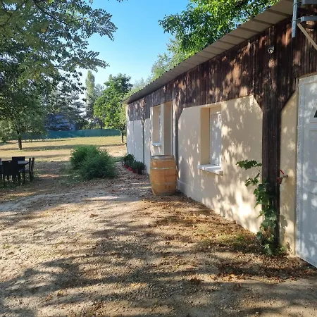 Дом отдыха Les 3 Cedres